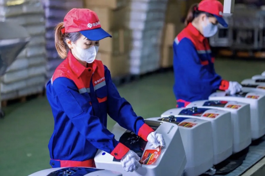 Nhà máy thiết bị gia dụng Phùng
